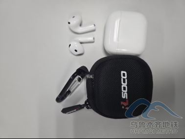 新建 DOCX 文檔864.png 新建 DOCX 文檔864.png