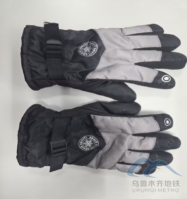 新建 DOCX 文檔784.png