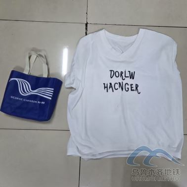 新建 DOCX 文檔60.png 新建 DOCX 文檔60.png