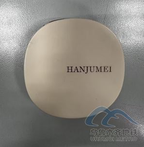 企業(yè)微信截圖_17693554938268.png 企業(yè)微信截圖_17693554938268.png