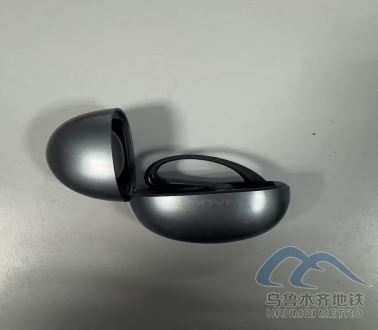 新建 DOCX 文檔189.png 新建 DOCX 文檔189.png