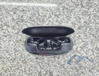 新建 DOCX 文檔362.png 新建 DOCX 文檔362.png