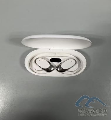 新建 DOCX 文檔447.png 新建 DOCX 文檔447.png