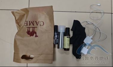 新建 DOCX 文檔618.png 新建 DOCX 文檔618.png