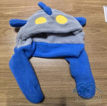 新建 DOCX 文檔784.png 新建 DOCX 文檔784.png