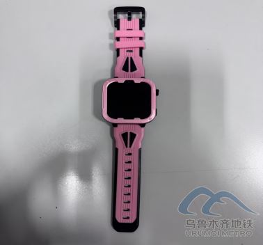 新建 DOCX 文檔862.png 新建 DOCX 文檔862.png