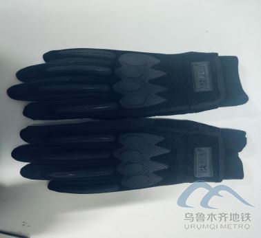 新建 DOCX 文檔1101.png 新建 DOCX 文檔1101.png