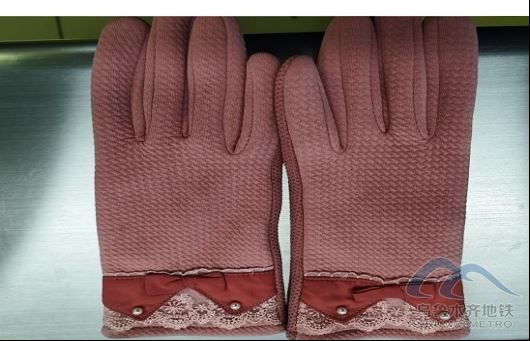 2026年1月27日地鐵1號線站內(nèi)遺失物品80.png 2026年1月27日地鐵1號線站內(nèi)遺失物品80.png