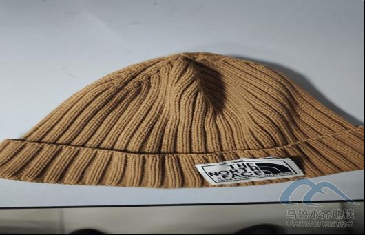 2026年1月27日地鐵1號線站內(nèi)遺失物品139.png 2026年1月27日地鐵1號線站內(nèi)遺失物品139.png