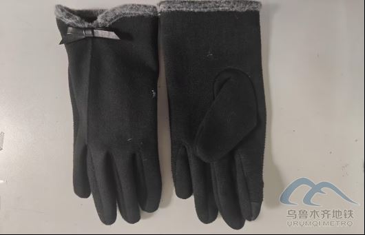 2026年1月27日地鐵1號線站內(nèi)遺失物品199.png 2026年1月27日地鐵1號線站內(nèi)遺失物品199.png