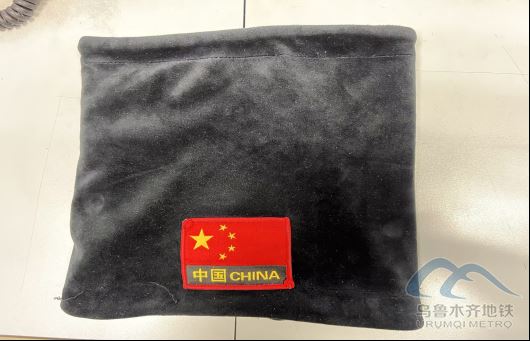 2026年1月27日地鐵1號線站內(nèi)遺失物品318.png 2026年1月27日地鐵1號線站內(nèi)遺失物品318.png