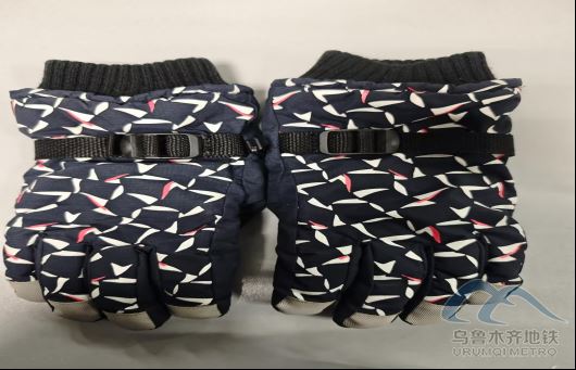 2026年1月27日地鐵1號線站內(nèi)遺失物品25.png 2026年1月27日地鐵1號線站內(nèi)遺失物品25.png