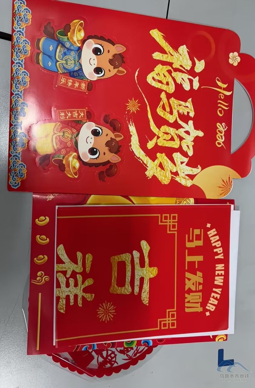 00e02d2e-12b4-4aba-9c12-443bc615dfff.jpg 00e02d2e-12b4-4aba-9c12-443bc615dfff.jpg