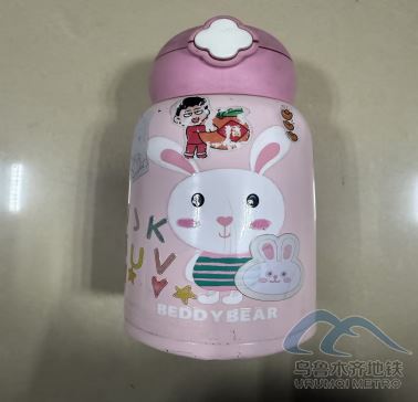 2.11044.png 2.11044.png