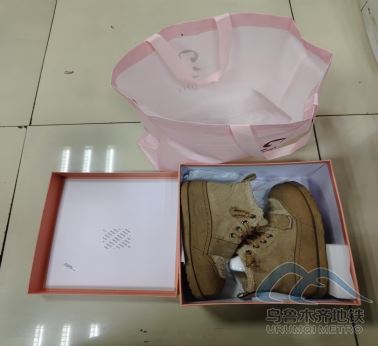 2.11124.png 2.11124.png