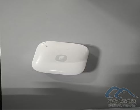 2026年2月3日地鐵1號線站內(nèi)遺失物品163.png 2026年2月3日地鐵1號線站內(nèi)遺失物品163.png