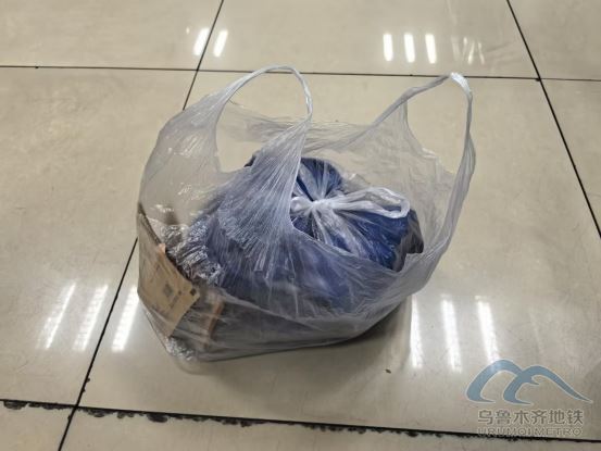 2026年2月3日地鐵1號線站內(nèi)遺失物品254.png 2026年2月3日地鐵1號線站內(nèi)遺失物品254.png