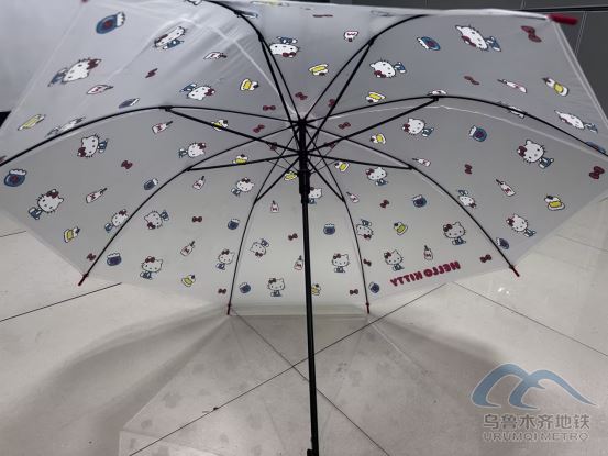 2026年2月3日地鐵1號線站內(nèi)遺失物品408.png 2026年2月3日地鐵1號線站內(nèi)遺失物品408.png