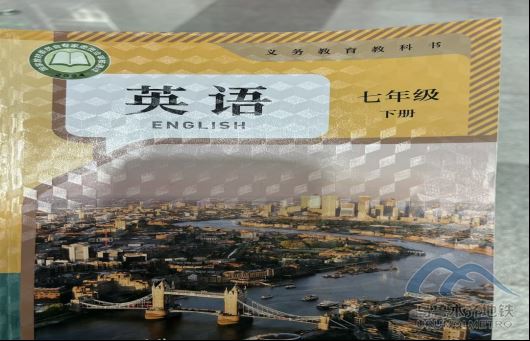 2026年2月5日地鐵1號線站內(nèi)遺失物品150.png 2026年2月5日地鐵1號線站內(nèi)遺失物品150.png