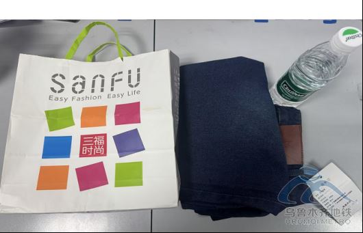 2026年2月5日地鐵1號線站內(nèi)遺失物品398.png 2026年2月5日地鐵1號線站內(nèi)遺失物品398.png