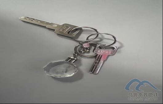 2026年2月5日地鐵1號線站內(nèi)遺失物品579.png 2026年2月5日地鐵1號線站內(nèi)遺失物品579.png