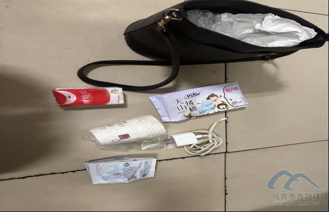 2026年2月11日地鐵1號(hào)線站內(nèi)遺失物品清單445.png