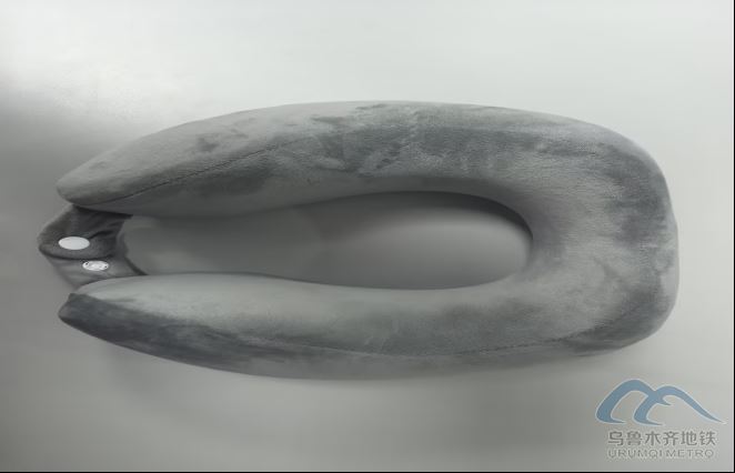 2026年2月20日地鐵1號線站內(nèi)遺失物品清單86.png 2026年2月20日地鐵1號線站內(nèi)遺失物品清單86.png