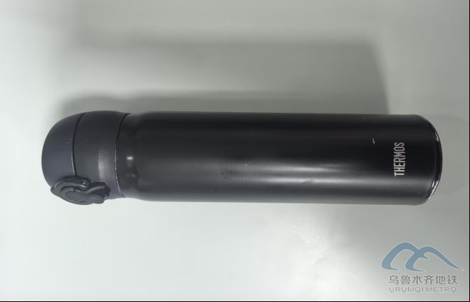 2026年2月20日地鐵1號線站內(nèi)遺失物品清單148.png 2026年2月20日地鐵1號線站內(nèi)遺失物品清單148.png