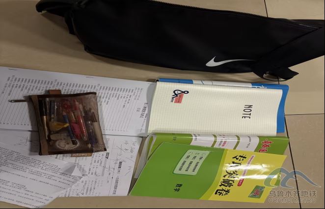 2026年2月20日地鐵1號線站內(nèi)遺失物品清單209.png 2026年2月20日地鐵1號線站內(nèi)遺失物品清單209.png