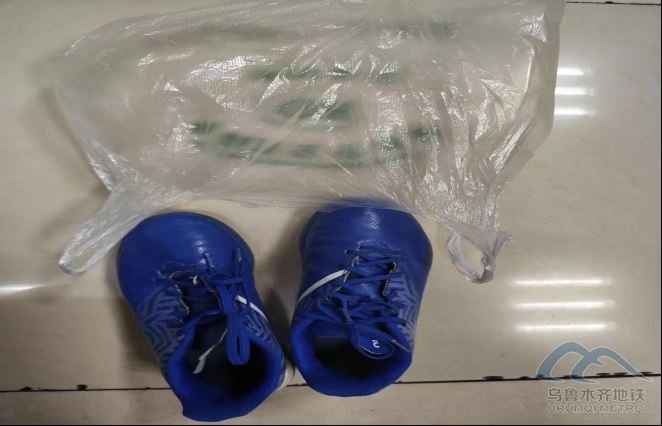 2026年2月20日地鐵1號線站內(nèi)遺失物品清單269.png 2026年2月20日地鐵1號線站內(nèi)遺失物品清單269.png