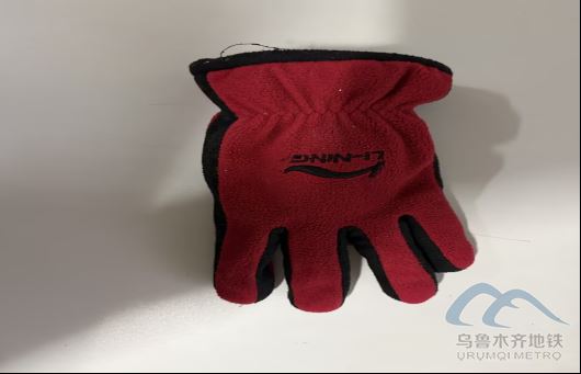 2026年2月23日地鐵1號線站內(nèi)遺失物品95.png 2026年2月23日地鐵1號線站內(nèi)遺失物品95.png