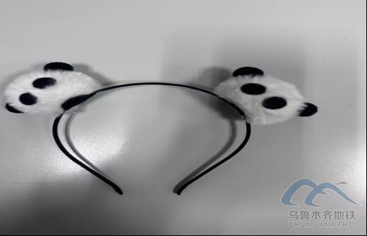 2026年2月23日地鐵1號線站內(nèi)遺失物品212.png 2026年2月23日地鐵1號線站內(nèi)遺失物品212.png