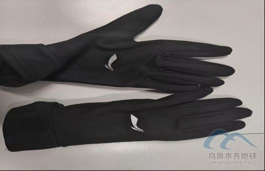 2026年2月23日地鐵1號線站內(nèi)遺失物品351.png 2026年2月23日地鐵1號線站內(nèi)遺失物品351.png