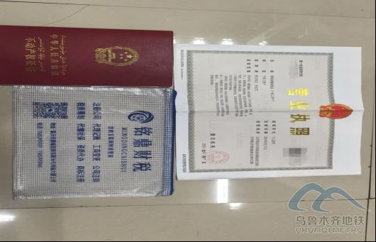 2.25247.png 2.25247.png