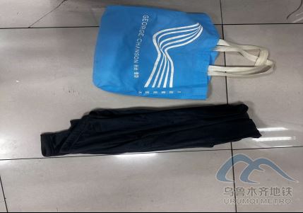 2026年3月2日地鐵1號線站內(nèi)遺失物品172.png 2026年3月2日地鐵1號線站內(nèi)遺失物品172.png