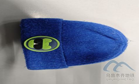 2026年3月2日地鐵1號線站內(nèi)遺失物品260.png 2026年3月2日地鐵1號線站內(nèi)遺失物品260.png