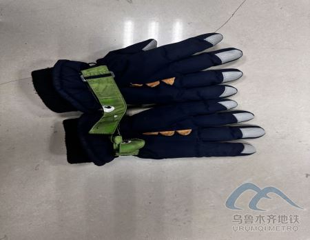 2026年3月2日地鐵1號線站內(nèi)遺失物品428.png 2026年3月2日地鐵1號線站內(nèi)遺失物品428.png