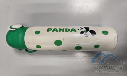 2026年3月2日地鐵1號線站內(nèi)遺失物品513.png 2026年3月2日地鐵1號線站內(nèi)遺失物品513.png