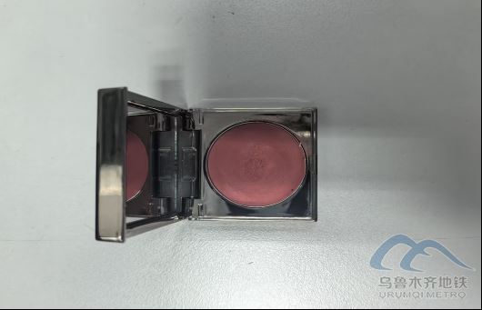 2026年3月7日地鐵1號(hào)線站內(nèi)遺失物品24.png 2026年3月7日地鐵1號(hào)線站內(nèi)遺失物品24.png