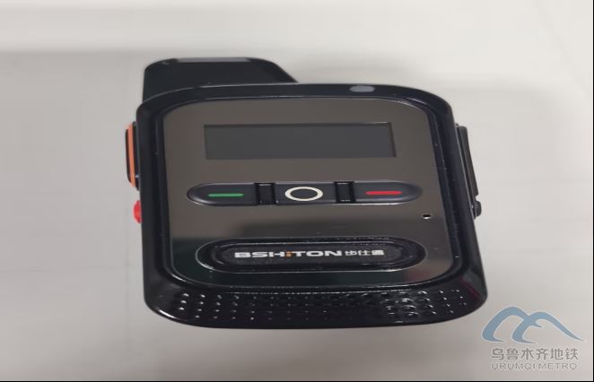 2026年3月10日地鐵1號線站內(nèi)遺失物品清單24.png 2026年3月10日地鐵1號線站內(nèi)遺失物品清單24.png