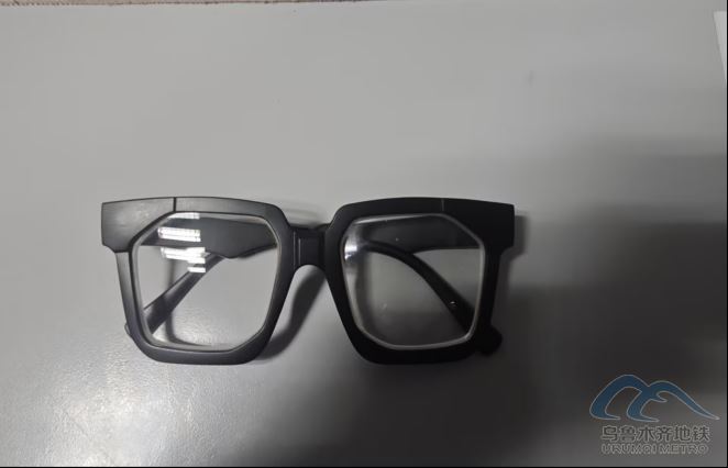 2026年3月10日地鐵1號線站內(nèi)遺失物品清單86.png 2026年3月10日地鐵1號線站內(nèi)遺失物品清單86.png