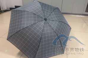 2026年3月11日地鐵1號(hào)線站內(nèi)遺失物品170.png 2026年3月11日地鐵1號(hào)線站內(nèi)遺失物品170.png