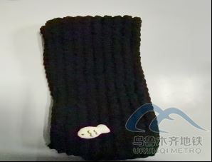 2026年3月11日地鐵1號(hào)線站內(nèi)遺失物品354.png 2026年3月11日地鐵1號(hào)線站內(nèi)遺失物品354.png