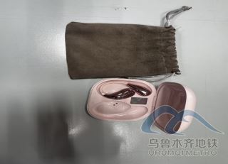 2026年3月11日地鐵1號(hào)線站內(nèi)遺失物品456.png 2026年3月11日地鐵1號(hào)線站內(nèi)遺失物品456.png