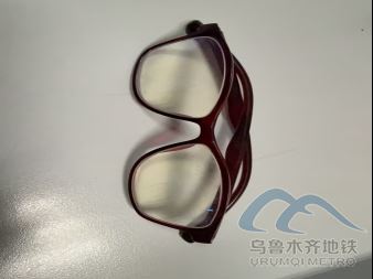 2026年3月11日地鐵1號(hào)線站內(nèi)遺失物品540.png 2026年3月11日地鐵1號(hào)線站內(nèi)遺失物品540.png