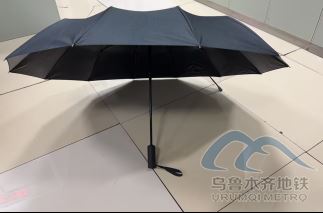 2026年3月11日地鐵1號(hào)線站內(nèi)遺失物品625.png 2026年3月11日地鐵1號(hào)線站內(nèi)遺失物品625.png