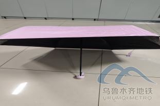 2026年3月11日地鐵1號(hào)線站內(nèi)遺失物品716.png 2026年3月11日地鐵1號(hào)線站內(nèi)遺失物品716.png