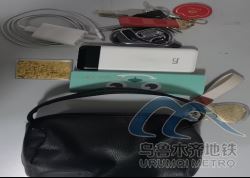 2026年3月11日地鐵1號(hào)線站內(nèi)遺失物品1021.png 2026年3月11日地鐵1號(hào)線站內(nèi)遺失物品1021.png