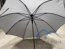 2026年3月11日23133.png 2026年3月11日23133.png