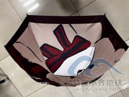 2026年3月11日23281.png 2026年3月11日23281.png